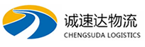 温州到蓬江区物流公司